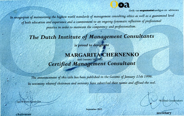 Margarita Chernenko Certified Management Consultant 2012-2016