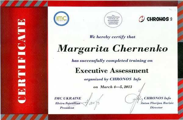 Margarita Chernenko ICMCI Executive Assessor
